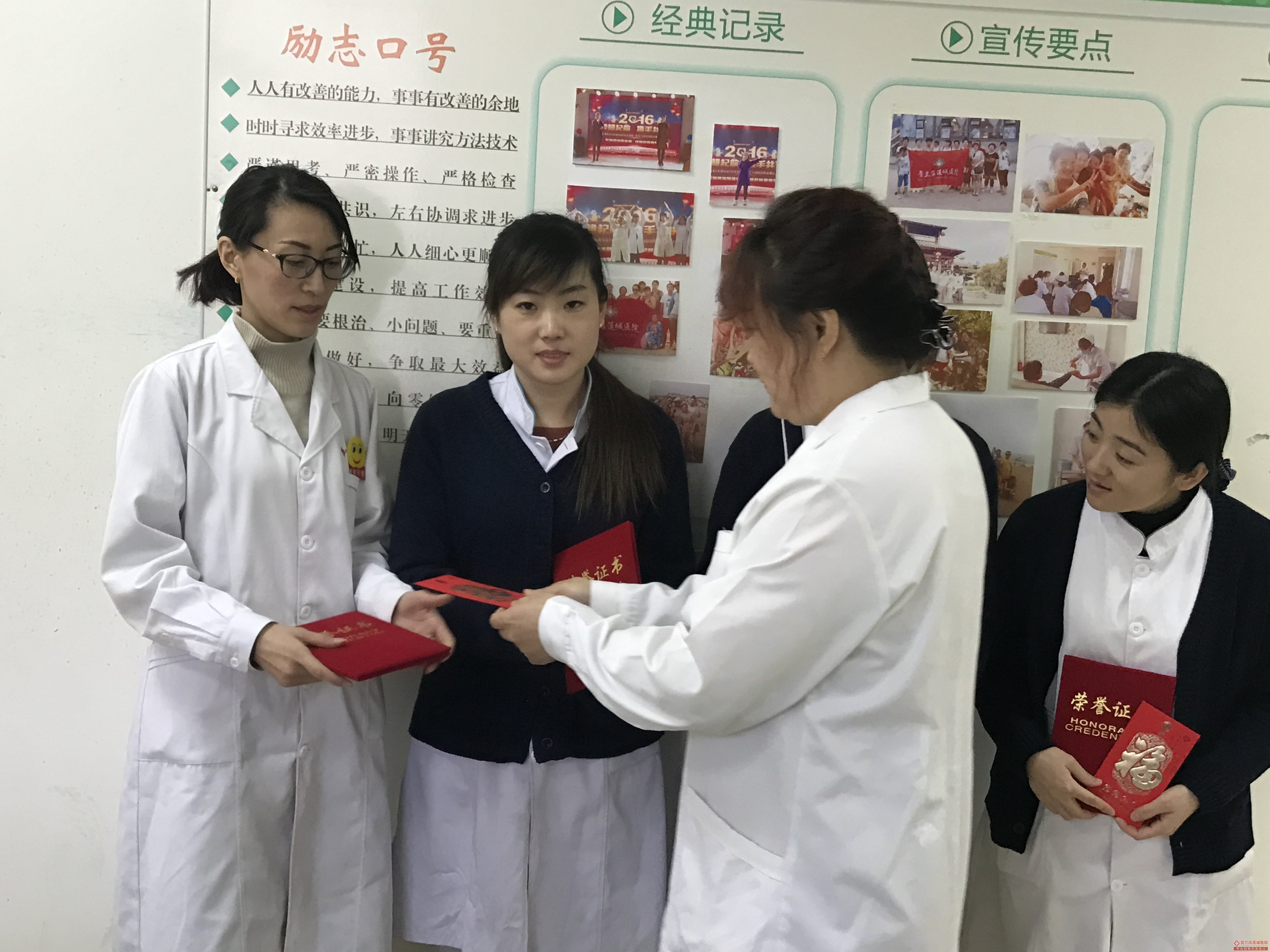 乌兰察布连城医院医疗环境如何？