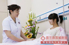 乌兰察布连城医院医疗环境如何？