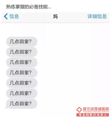 随时需要知道你的安全， 心里有归属感。