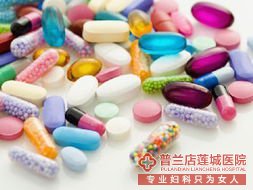 药物流产后要注意什么？