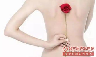 人流与药流的区别