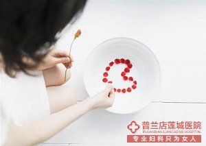 乌兰察布处女膜修复多少钱
