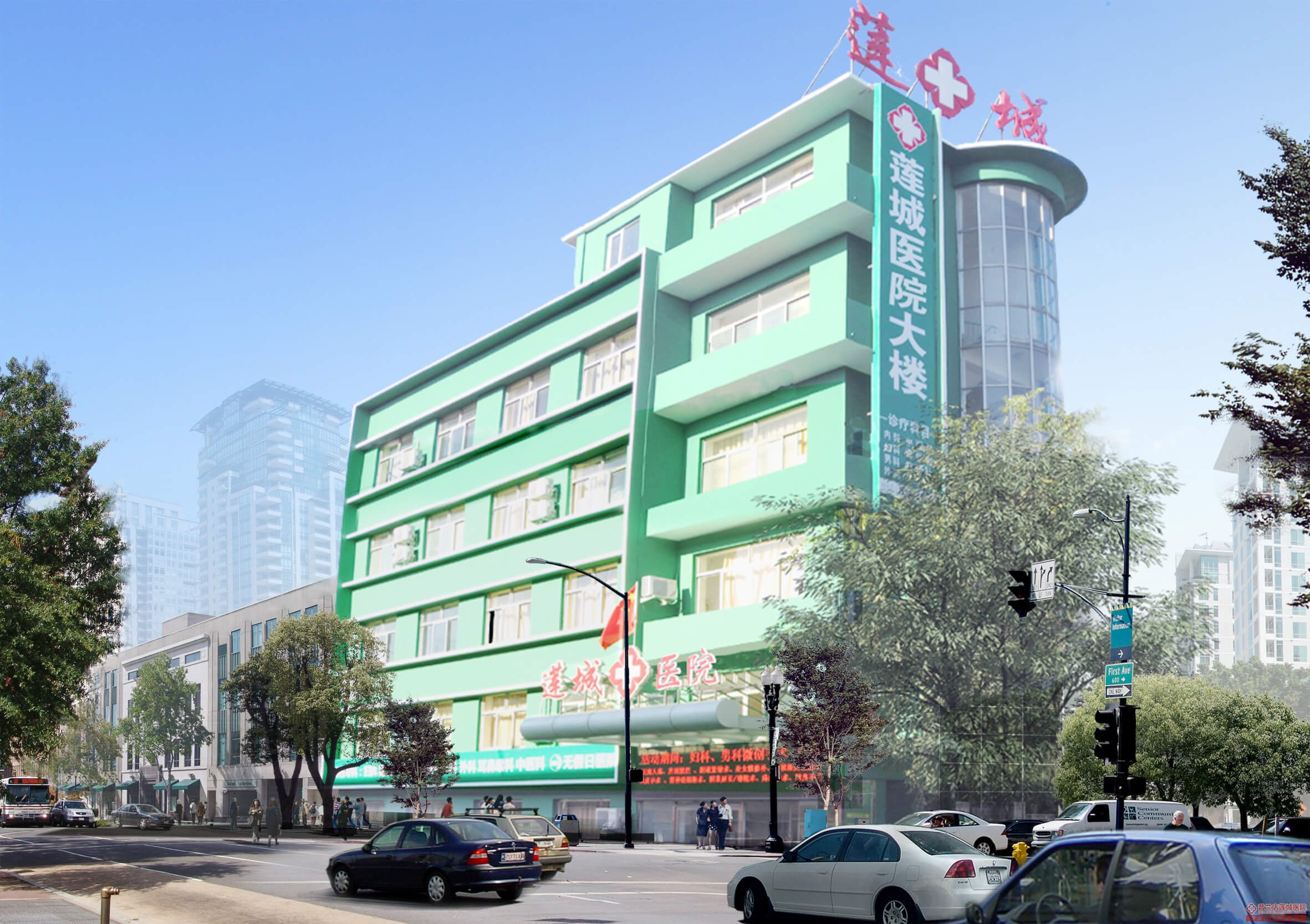 乌兰察布市佳人医院可以用医保吗