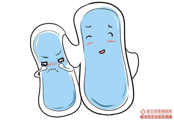 经血颜色发黑是怎么回事?