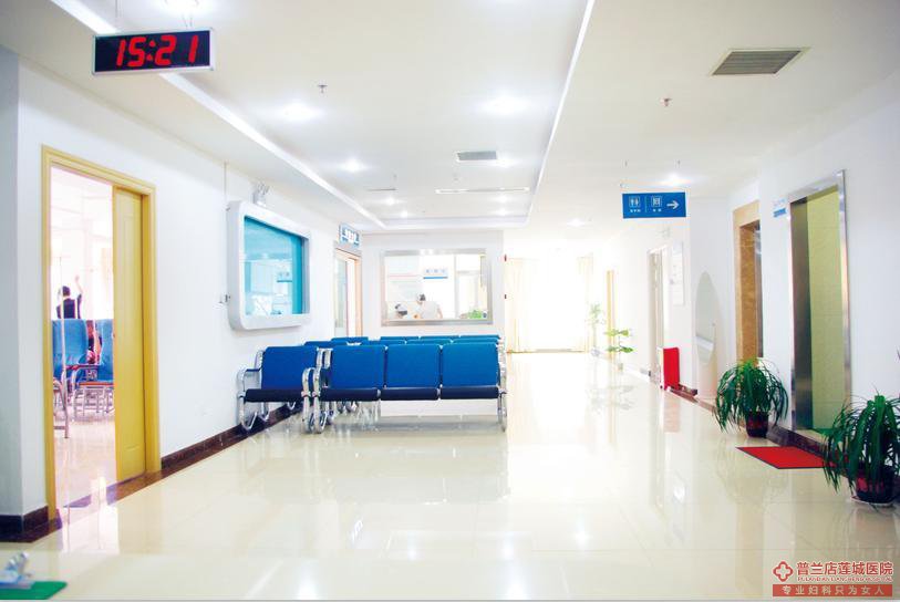 乌兰察布健民妇科医院好不好？咨询电话是多少？